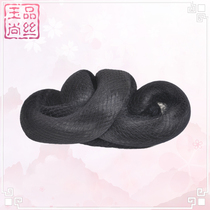 Ancient costume wig Head early Yao bun Ancient style Hanfu Ming Dynasty Song Dynasty Yuqing Bun modeling daily Fairy hair bag