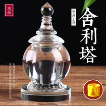 Buddhist Supplies Knot BIG WHITE CRYSTAL SHERLITA BUDDHA TOWER WITH HIDDEN SCHLIKO MANNA BALLS SAFFRON GWUBOTTLE