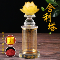 Buddha Supplies White Crystal Middle Number Sheerlita Hide Support Schleitson Manaru Lenght Mantra Manna of the Bodhi Tower Pendulum