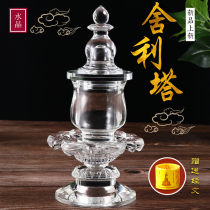 Crystal Sheerlita large number of Fotaverts Pendulum Fitting with Tibetan support Sheerson manna Maruga Bottle Bodhi Tower