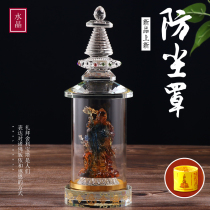Buddhist pendulum small Buddha dust-proof glass cover large crystal Buddha niche dust cover transparent display case dedicated to the knot