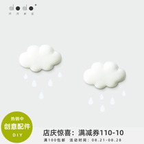 dodo cloud magnet refrigerator sticker hole board accessories creative cloud