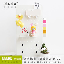 Dodo hole board shelf countertop placement rack punch-free decorative board desk storage creative simple original
