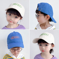 Childrens cap spring and autumn thin mens and womens baby sunshade sunscreen hat Korean version of Joker baseball cap tide autumn