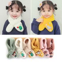 Girls baby scarf Autumn and Winter Korean version lambskin thickened warm children mens childrens collar baby neck cover winter