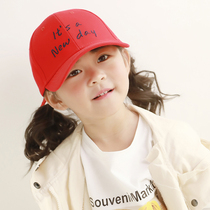 Childrens cap Mens and womens childrens tide version ins sunscreen visor baseball cap Baby hat spring and autumn cute super cute section