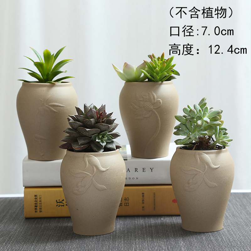 Biscuit firing ceramic flower pot the plants more coarse pottery, fleshy meat meat, green potted contracted move flowerpot large old basin