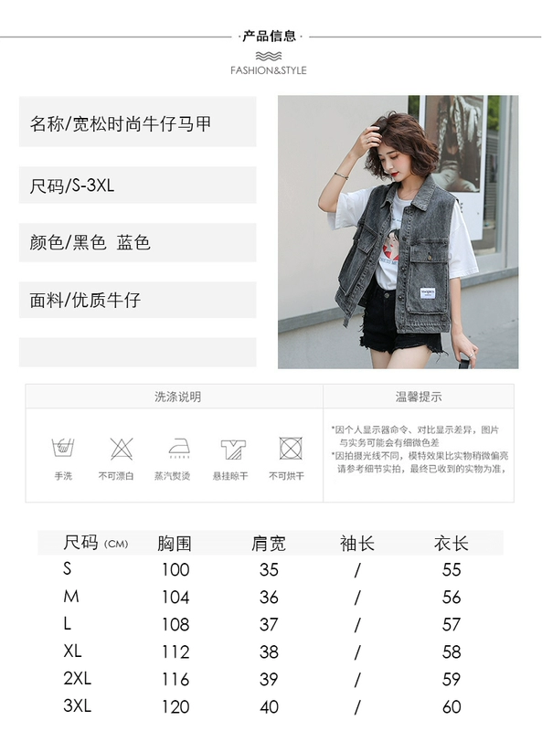 Áo khoác ghi lê thời trang xé áo vest denim của phụ nữ Hàn Quốc áo khoác không tay rộng rãi túi học sinh xu hướng áo vest xuân hè thu - Áo vest