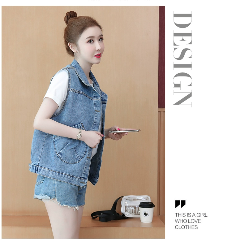 Áo khoác denim của phụ nữ ngắn giản dị giản dị tất cả các trận đấu vest năm 2021 mới mùa xuân và mùa thu mùa hè Hàn Quốc xu hướng vest mặc ngoài rộng rãi - Áo vest