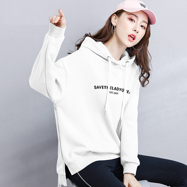 White sweater women's spring and autumn thin section 2020 new tide Korean version of loose mid-length asymmetric hooded ins shirt White sweater women's spring and autumn thin section 2020 new tide Korean version of loose mid-length asymmetric hooded ins shirt