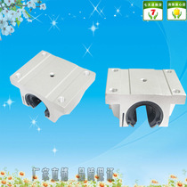 Linear cylindrical TBR guide rail Optical axis open aluminum slider TBR16 TBR20 TBR25 TBR30UU