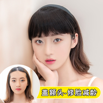 True hair bangs female face fake bangs hoop style Qi Liu Hai film a knife top head to cover white hair natural