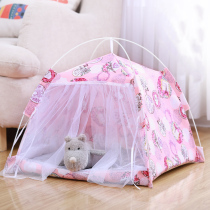Anti-mosquito cat nest Closed summer anti-mosquito net canopy detachable and washable four seasons universal cat delivery room small dog kennel cat nest