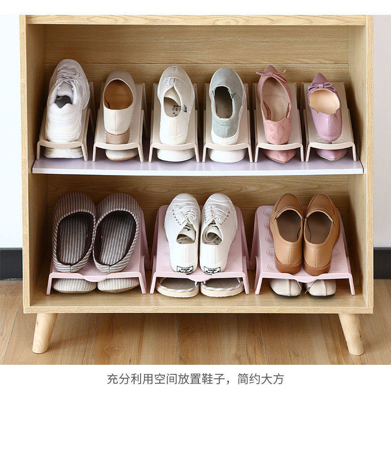 塑料双层收纳鞋架双层鞋托架柜子一体式鞋托整理放鞋子拖鞋置物架