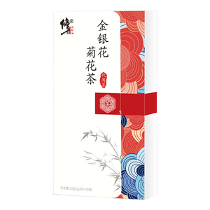 修正蒲公英金银花菊花栀子花茶包袋泡养生甘草护嗓肝火薄荷利咽茶
