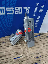 Spot SMC hot sales gas control valve MXH6-5 MXQ8-30BS