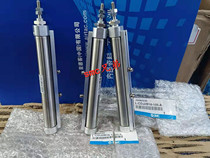 SMC cylinder CD2B50-40DM CD85N12-40-B