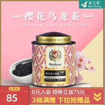Blanbunny Cherry blossom Oolong tea Flower fruit tea Girl flower tea Handmade tea Cold brew tea drink