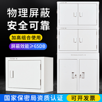 Mobile phone shielded cabinet 5G4G Signal physical deposit Confidentiality cabinet Force School Conference room with lock wall-mounted deposit cabinet