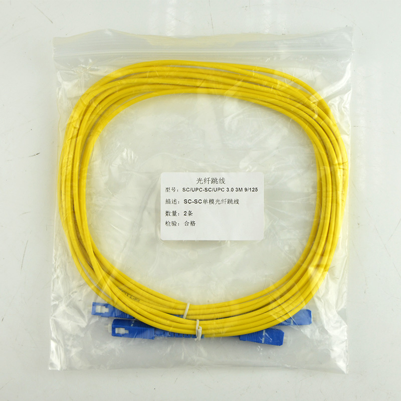 wanglink sc-sc fiber jumper single-mode single-core sc pigtail fiber jumper carrier-grade fiber cable 3m