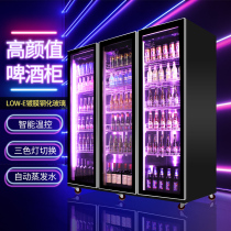 Le Con Beer Cabinet Bar Refrigerated Display Case Commercial Four Doors Fridge Supermarket Crisper Freezer Three Doors Beverage Cabinet