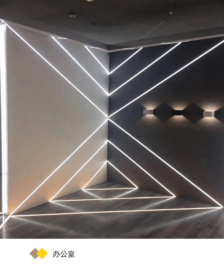 led软灯带条卡槽12v超亮家用吊顶衣柜楼梯柔性嵌入式平面线性条灯