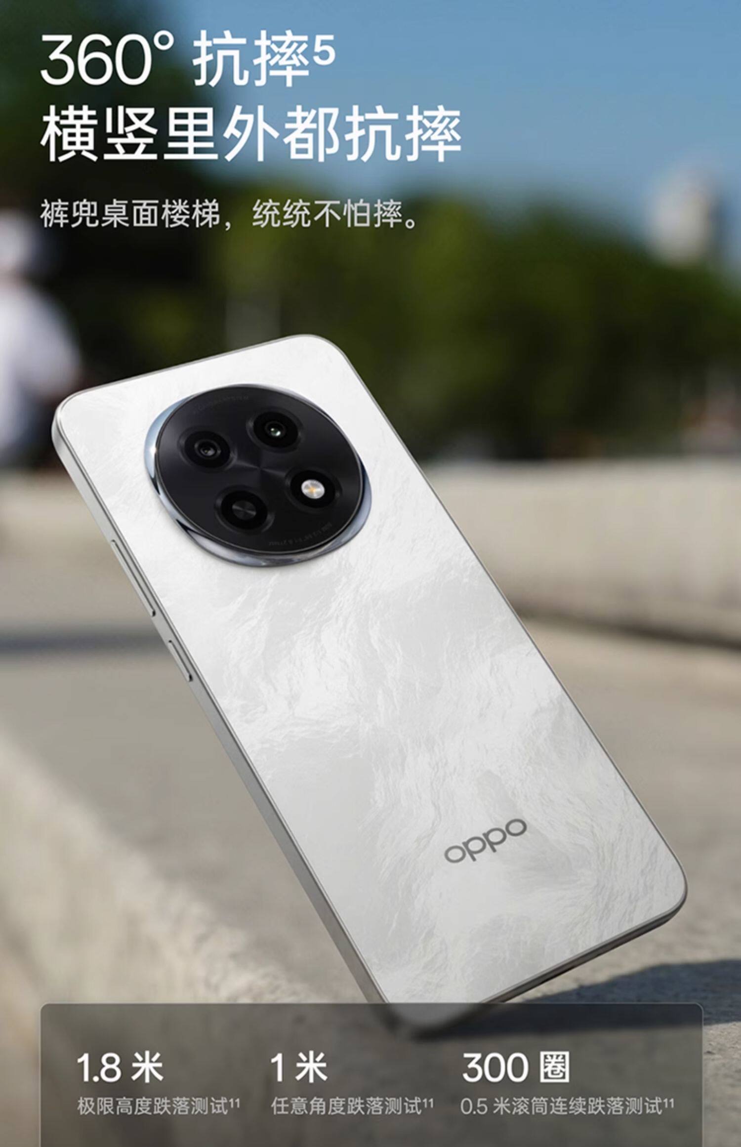 oppo a5 pro oppoa5pro手机新款上市oppo手机官方旗舰店官网正品oppo