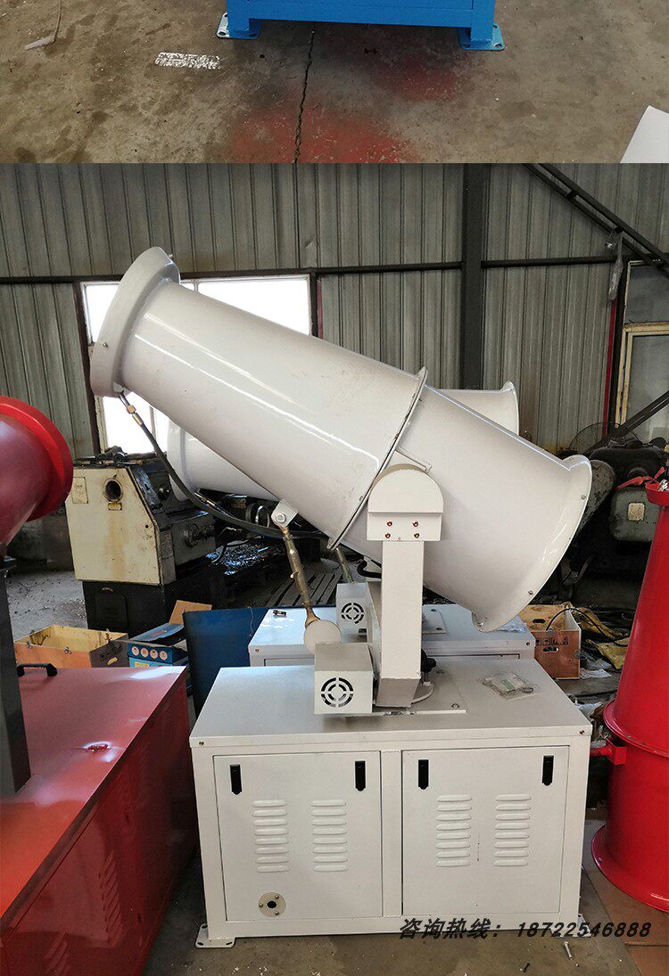 建筑工地环保除尘雾炮机全自动30米防尘喷雾机洒水车小型喷雾器