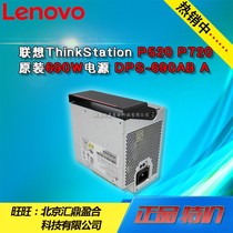 Lenovo ThinkStation P520 P720 workstation originally loaded with 690W power DPS-690AB A