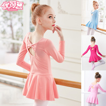 Childrens dance clothes girls autumn and winter velvet Chinese dance practice clothes girls dance skirts childrens ballet dress form clothes