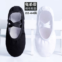 Boys black soft-soled dance shoes childrens training shoes cat claw shoes mens Chinese dance shoes kindergarten dance shoes