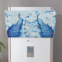 Square cabinet air conditioner wind baffle Glimei vertical anti-straight blow air outlet windshield cloth cover general board