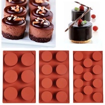 Commercial net red French Mousse Cake Pinch Silicone Pudding Jelly Dessert Mould Cylindrical Bakery Household