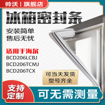 Shuai Wo for Haier BCD206LCBJ 206TCMJ 206TCX refrigerator sealing strip door rubber strip magnetic strip