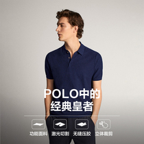 Show masculinity and charm High-quality stretch POLO shirt can be matched with a suit casual sports short sleeve