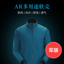 Spring new mens outdoor sports jacket waterproof breathable elastic soft shell multi-purpose AR military version tactical soft shell