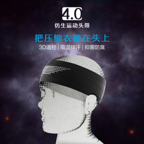 Black technology sports headband 3D temperature control sweat absorption breathable antibacterial anti-odor sports enthusiasts will lose