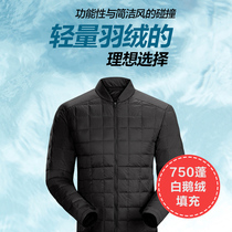 Autumn and winter ultra-thin mens lightweight down jacket City leisure stand-up collar down jacket Down warm jacket