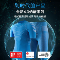 Cow goods come to the champions choice Drunk new 40 edition running exercise fitness compression tights to improve results