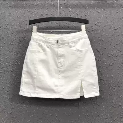 Denim short skirt women's summer 2021 new high waist thin fashion split a-line small bag hip skirt