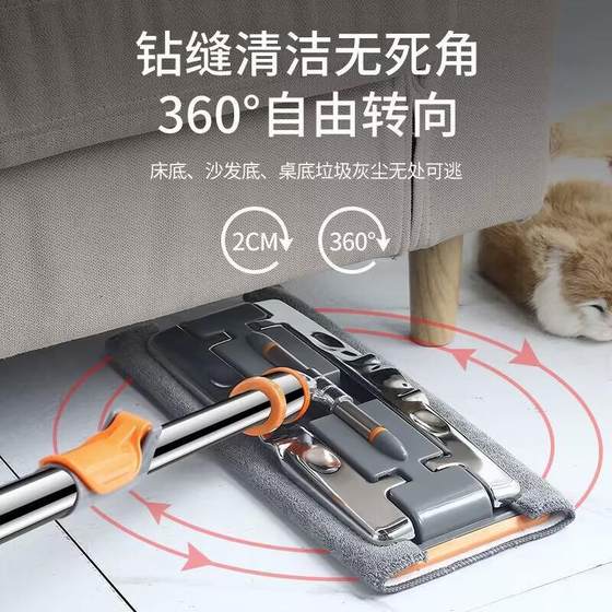 weiyang wys-2384 금속 클램프 천 플랫 걸레 액세서리 걸레 2 조각 천 weiyang wys-2384 금속 클램프 천 플랫 걸레 액세서리 걸레 2 조각 천
