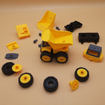 Detachable engineering vehicle Childrens disassembly and assembly tool screw boy educational toy assembly hands-on assembly excavator