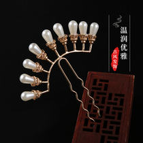 Hanfu matching head decorated with a full set of ancient hairpins hair inserts Meridian Hairpins Super Fairy ancient windy hair accessories Ancient clothes Rocking Maiden