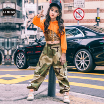 Girls hip-hop street dance suit autumn children Korean version of navel jazz dance performance uniform loose catwalk