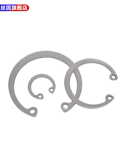 304 스테인레스 스틸 홀 클램핑 구멍을위한 탄성 고리, 65 망간 구멍, 카드 C 유형 고정 고리 GB893 옹이 링 304 스테인레스 스틸 홀 클램핑 구멍을위한 탄성 고리, 65 망간 구멍, 카드 C 유형 고정 고리 GB893 옹이 링