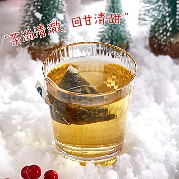 【致信旗舰店】花茶礼盒三罐[65元优惠券]-寻折猪