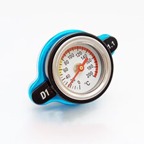 ya xiang stroke m CRF North Sea Huayang K6T6 F 5 modified off-road motorcycle universal waterbox cover wen du ji biao