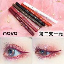 novo eyeliner wine red red brown red brown peach makeup ultra-fine ultra-fine waterproof non-smudged long-lasting