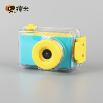 Search rice childrens digital camera protective cover Mini small SLR anti-drop cover building block thick special waterproof shell