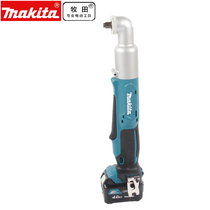 Japan imported Makita TL065 90 degree angle electric wrench 12v impact wrench stage Truss lithium battery T